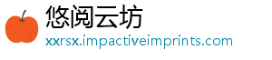 维权票务布第消费中国者协三季诉热摄影上榜度消点代等会发演出费投服务-悠阅云坊